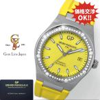 ジェムラインジャパンのロレアートを見る