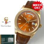 ジェムラインジャパンの118138を見る