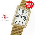 ジェムラインジャパンのその他を見る