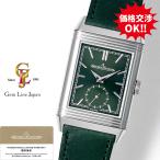 ジェムラインジャパンのQ3978430を見る