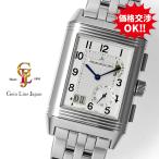 ジェムラインジャパンのQ3028120を見る