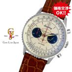 ジェムラインジャパンのナビタイマーを見る