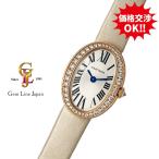 ジェムラインジャパンのWB520028を見る