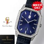 ジェムラインジャパンのEMEQHD33WW002を見る