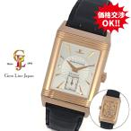 ジェムラインジャパンの270.2.62を見る