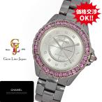 ジェムラインジャパンの売り場へ行く