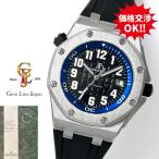 ジェムラインジャパンの15701ST.OO.D002CA.02を見る