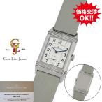 ジェムラインジャパンのQ2438522を見る