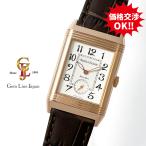 ジェムラインジャパンの270.2.62を見る