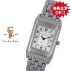 ジェムラインジャパンのQ2618110を見る