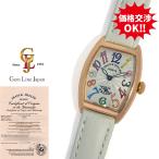 ジェムラインジャパンのフランクミュラーを見る