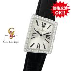 ジェムラインジャパンのその他を見る