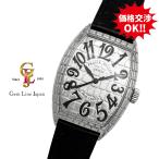 ジェムラインジャパンのフランクミュラーを見る