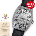 ジェムラインジャパンのフランクミュラーを見る