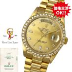 ジェムラインジャパンの18348Aを見る