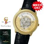 オーデマピゲ その他