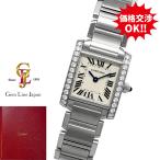 ジェムラインジャパンのW4TA0008を見る