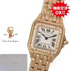 ジェムラインジャパンのWJPN0049を見る