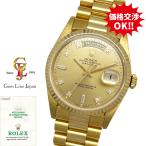 ジェムラインジャパンの18238Aを見る