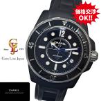 シャネル J12 H2558 マリーン 42mm ブラックセラミック ラバー ギャラ付 メンズ 自動巻 時計