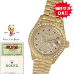 ジェムラインジャパンのデイトジャストを見る