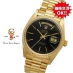 ジェムラインジャパンの18038を見る