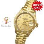 ジェムラインジャパンのデイトジャストを見る