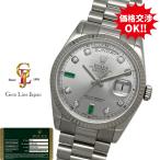 ジェムラインジャパンの118239Aを見る