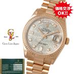 ジェムラインジャパンの118235Aを見る