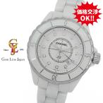 ジェムラインジャパンのH1628を見る