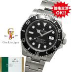 ジェムラインジャパンの116610LNを見る