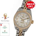 ジェムラインジャパンのデイトジャストを見る