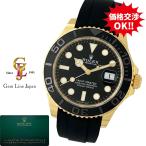 ロレックス ヨットマスター 42 226658 ブラック YG/オイスターフレックス ギャラ付 メンズ 自動巻 時計