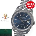 ロレックス デイトジャスト 41 126334 ランダム番 ブルー バー ジュビリーブレス ギャラ付 メンズ 自動巻 時計