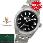 ロレックス エクスプローラー 36 124270 ギャラ付 メンズ 自動巻 時計