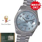 118346系の価格・値段 - ロレックス デイデイト - 腕時計投資.com
