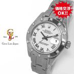 ジェムラインジャパンの80319を見る