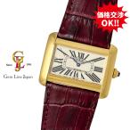 カルティエ タンク ディヴァン LM W6300556 YG/革 メンズ クォーツ 時計