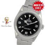 ロレックス エクスプローラーI 114270