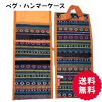  колок кейс Hammer кейс палатка строение брезент кемпинг уличный бесплатная доставка 