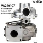  заказанные товары Yanmar турбо VA240107 4LHAHTE 4LHA-HTE 11917218030 Yanmar морской турбо 