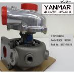  заказанные товары возврат не необходимо Yanmar турбо K26-7 yanmar 4LH-TE 4LH-TE 119171-18010