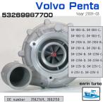  заказанные товары Volvo авторучка ta турбо 53269707700 3582769, 3802150 D4-180I-B Volvo-Penta морской турбо 