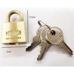  юг столица таблеток ( подлинный ... производства ) ключ 3 шт есть ключ * ключ * ключ предотвращение преступления бесплатная доставка по всей стране NO.5500-20