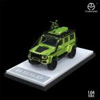 1/64 TIMEMICRO Mercedes-Benz G550 ゲレンデ BRABUS メルセデスベンツ Time Micro タイムマイクロ●M31
