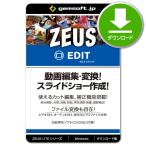 [ официальный ]ZEUS EDIT анимация редактирование | анимация изменение | скользящий шоу изготовление | загрузка версия | Win соответствует 