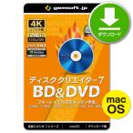 [ официальный ]Mac версия диск klieita-7 BD&amp;DVD ~ анимация из Blue-ray изготовление *DVD изготовление ( вписывание ) | изменение Studio 7 серии | загрузка версия | Mac соответствует 