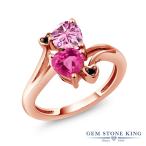 ピンク モアサナイト リング レディース 指輪 ピンクゴールド 加工 プレゼント 女性 ブランド