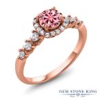 ピンク モアサナイト リング レディース 指輪 ピンクゴールド 加工 プレゼント 女性 ブランド