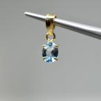 Yahoo! Yahoo!ショッピング(ヤフー ショッピング)アクアマリン　オーバル　ペンダントトップ